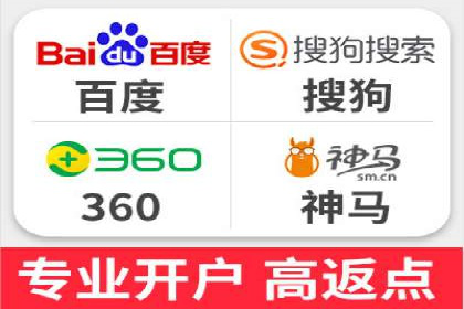 某科技公司的信息流广告投放策略与效果评估